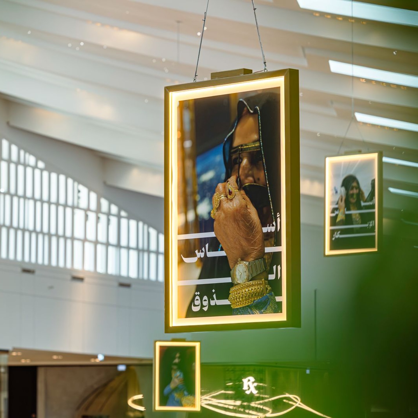 A Target Dezine interior project