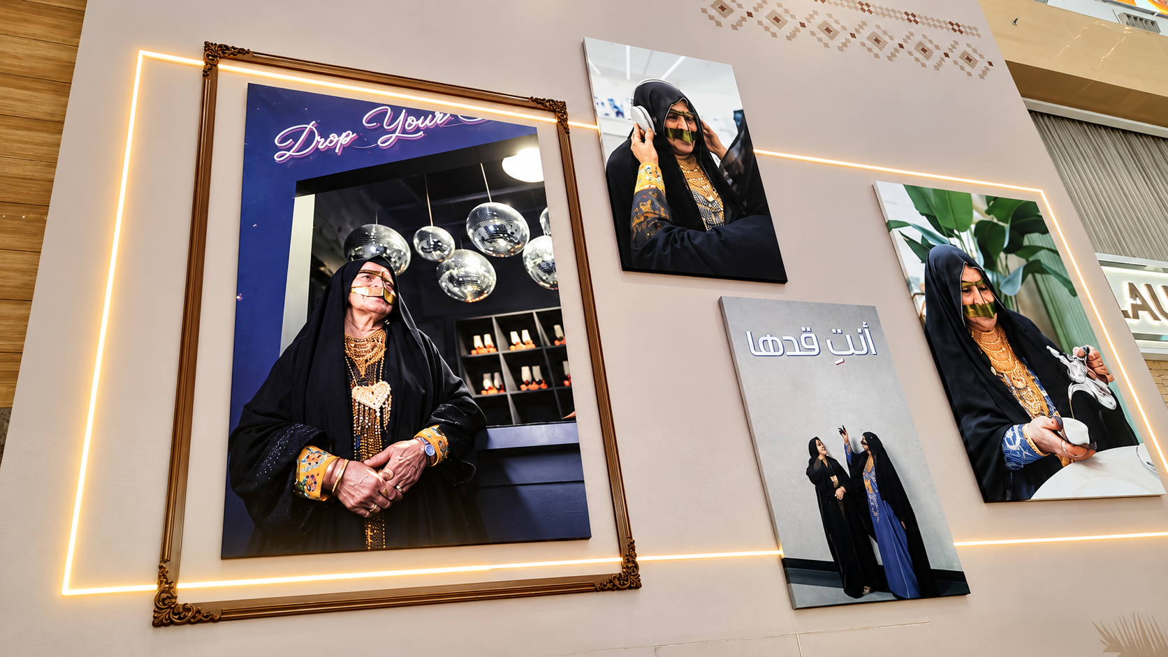 Art and Exhibitions project: luxury mall gallery wall